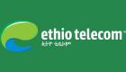إثيوبيا تترقب استثمارات أجنبية في قطاع الاتصالات