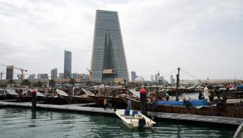 بنك الكويت المركزي