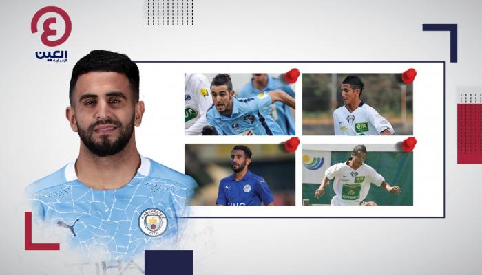 رياض محرز نجم مانشستر سيتي