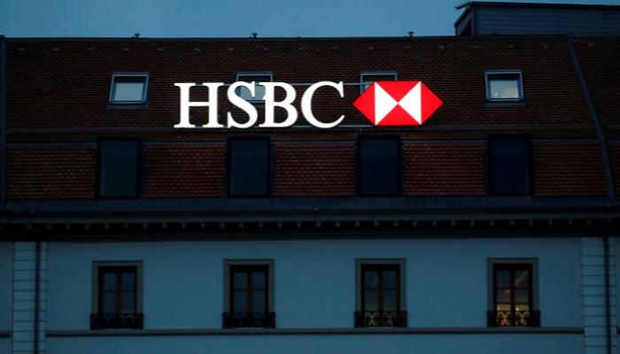 HSBC يعدل نموذج أعماله مع تضرر الأرباح