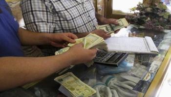 سعر الدولار في سوريا اليوم