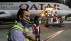 Australiennes déshabillées dans l'aéroport de Doha: Le Qatar reconnait et s'excuse