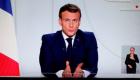 France/coronavirus: Macron annonce un reconfinement national à partir du vendredi