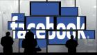 فیس بوک چندین صفحه جعلی مرتبط با ایران را مسدود می کند