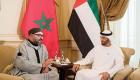Maroc: Les EAU sont le premier pays arabe à inaugurer un consulat dans les provinces du sud