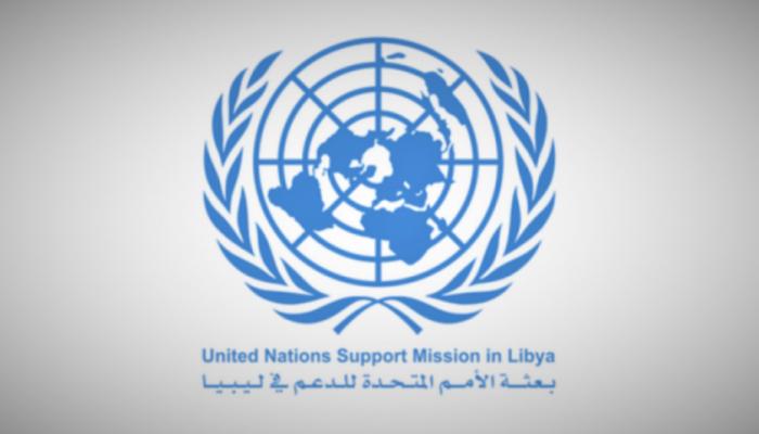 شعار بعثة الأمم المتحدة في ليبيا