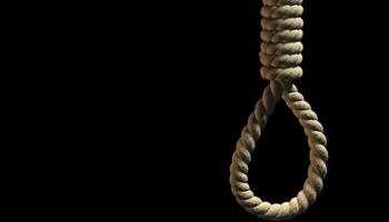 المتهم أقر بأنه مذنب 