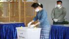 كورونا يمنح زعيمة ميانمار تصويت "vip"