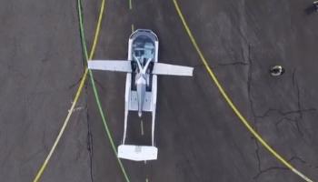 السيارة الطائرة "AirCar"