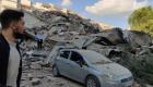 بالصور.. زلزال قوي يضرب تركيا وانهيار عدد من المباني