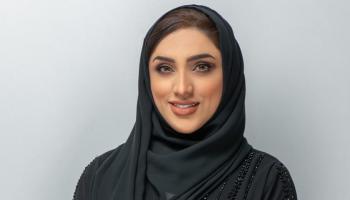 منى الرئيسي 