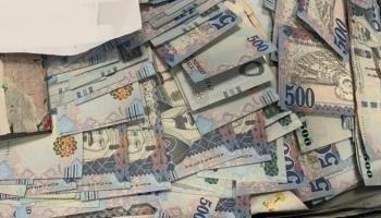 الشرطة السعودية وجدت بمقر الشبكة نحو 5 ملايين ريال