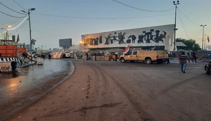 ساحة التحرير وسط العاصمة العراقية بغداد