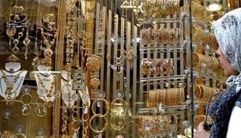 أسعار الذهب في مصر اليوم