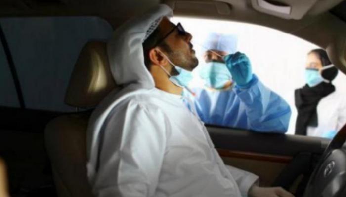 فحص كورونا من السيارة بالإمارات