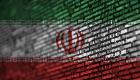 آمریکا: هکرهای ایرانی به اطلاعلات رای‌دهندگان دسترسی پیدا کردند 