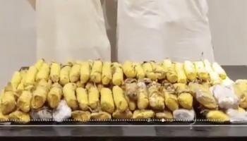 المخدرات المضبوطة في العملية