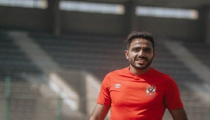 محمود عبدالمنعم كهربا لاعب الأهلي