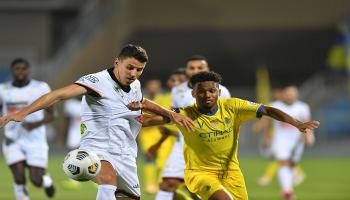 الشباب والنصر