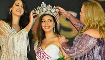 لحظة تتويج نسمة عطا الله
