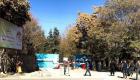 افزایش تلفات حمله به دانشگاه کابل