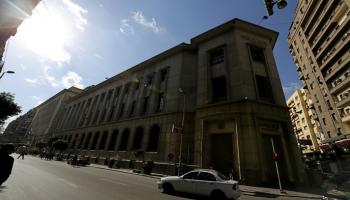 البنك المركزي المصري - رويترز