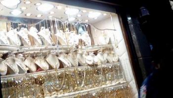 أسعار الذهب في مصر ترتفع