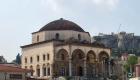 Grèce : inauguration de la première mosquée officielle dans la capitale