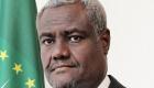 الاتحاد الأفريقي يدين هجمات غرب إثيوبيا ويصفها بـ"الشنيعة"