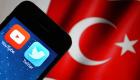 حفيد أردوغان يتسبب في حصار مواقع التواصل الاجتماعي