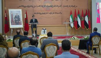 وزير الخارجية المغربي في المؤتمر الصحفي