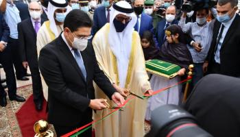 مراسم افتتاح القنصلية الإماراتية بالعيون