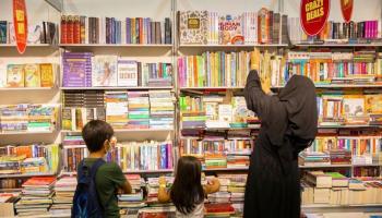 جانب من انطلاق الدورة الـ39 لمعرض الشارقة الدولي للكتاب