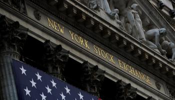 الواجهة الأمامية لبورصة نيويورك - رويترز