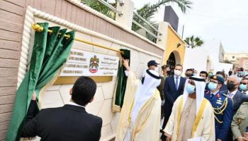 افتتاح قنصلية الإمارات بالعيون المغربية