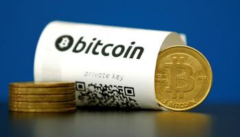 محفظة ورقية للبيتكوين- رويترز