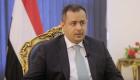 بأكاذيب ضد عبد الملك.. "إخوان اليمن" يتآمرون ضد اتفاق الرياض