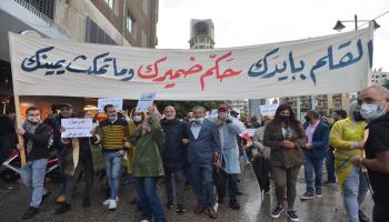 جانب من المظاهرات أمام قاضي التحقيقات