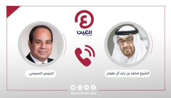 اتصال هاتفي بين الشيخ محمد بن زايد آل نهيان والرئيس المصري عبد الفتاح السيسي