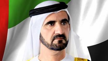 الشيخ محمد بن راشد آل مكتوم