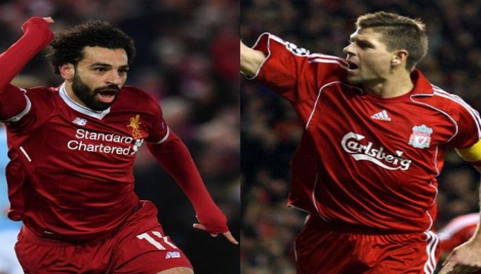 محمد صلاح وستيفن جيرارد