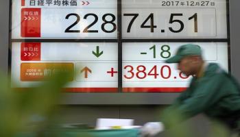 ارتفاع جماعي لأسهم آسيا