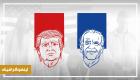 اینفوگرافیک| سلبریتی های آمریکایی در انتخابات به چه کسی رای دادند؟