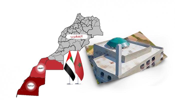 16 قنصلية بالأقاليم الجنوبية للمغرب