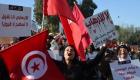 عنف إخوان تونس.. إدانة برلمانية ومحكمة شعبية