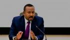 إثيوبيا تغلق المجال الجوي في مناطق الأقاليم الشمالية