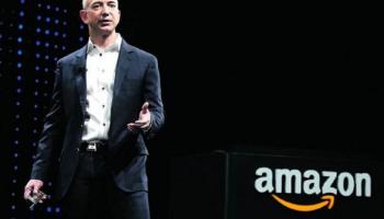 جيف بيزوس أغنى رجل في العالم