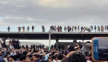 حشود اليمنيين الذين حضروا حفل الزفاف