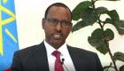 "الفيدرالي" الإثيوبي يوافق على التدخل في تجراي