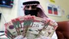 سعر الريال السعودي في مصر اليوم السبت 7 نوفمبر 2020